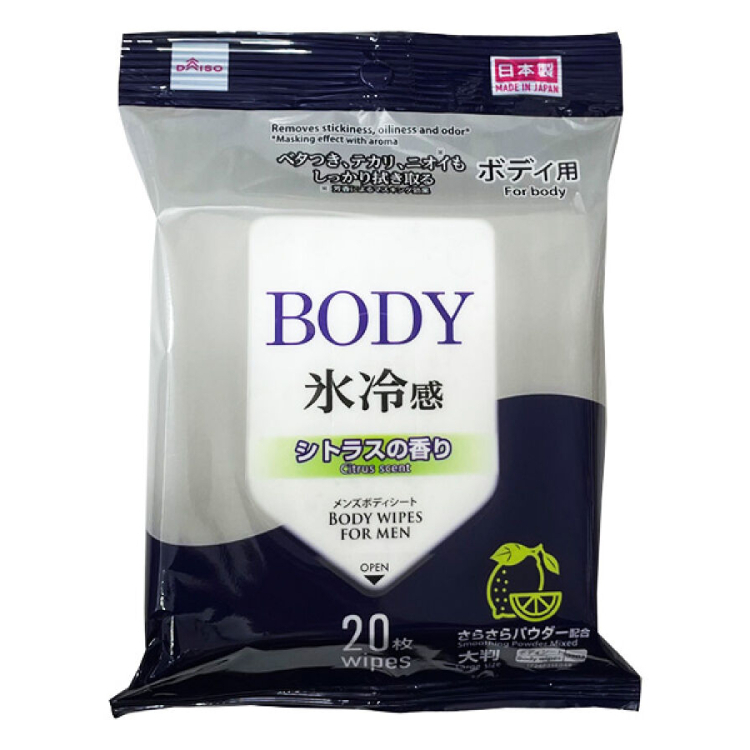 男士體用濕紙巾/涼感柑橘香氛 20入