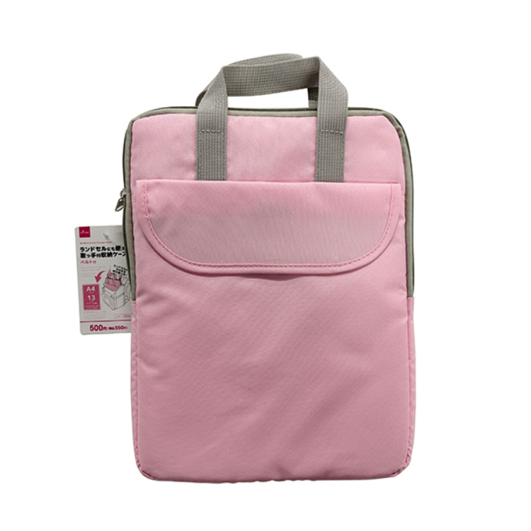 A4多用途收納包/粉紅