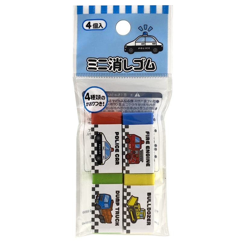 橡皮擦/交通工具 4入