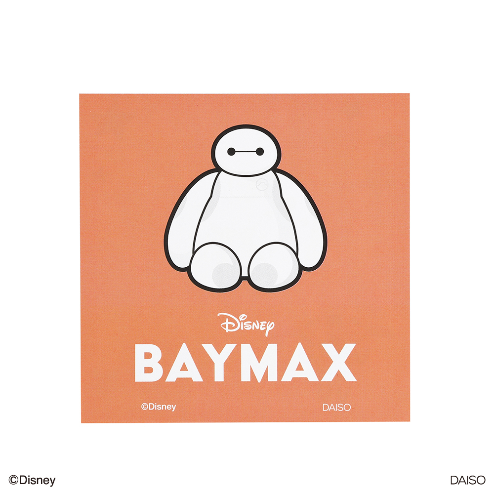 便條本/杯麵 8×8×1cm