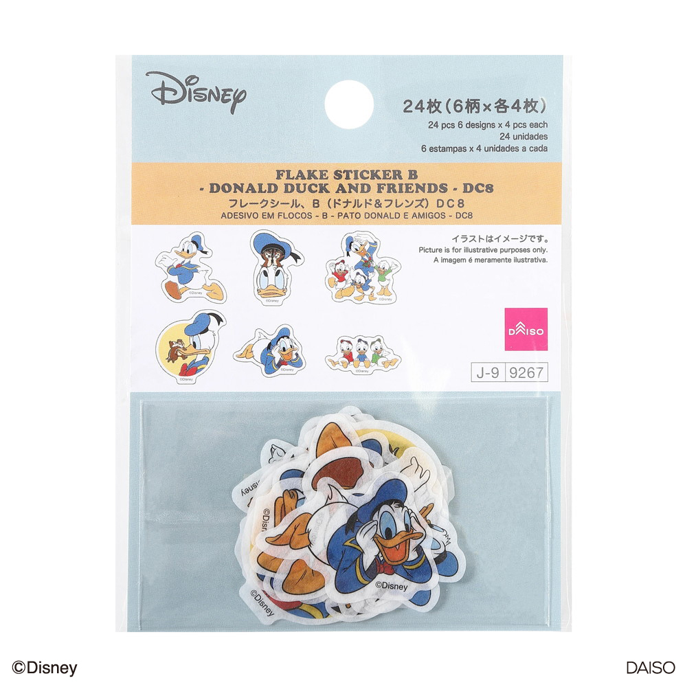 貼紙玩具/唐老鴨＆好友 B