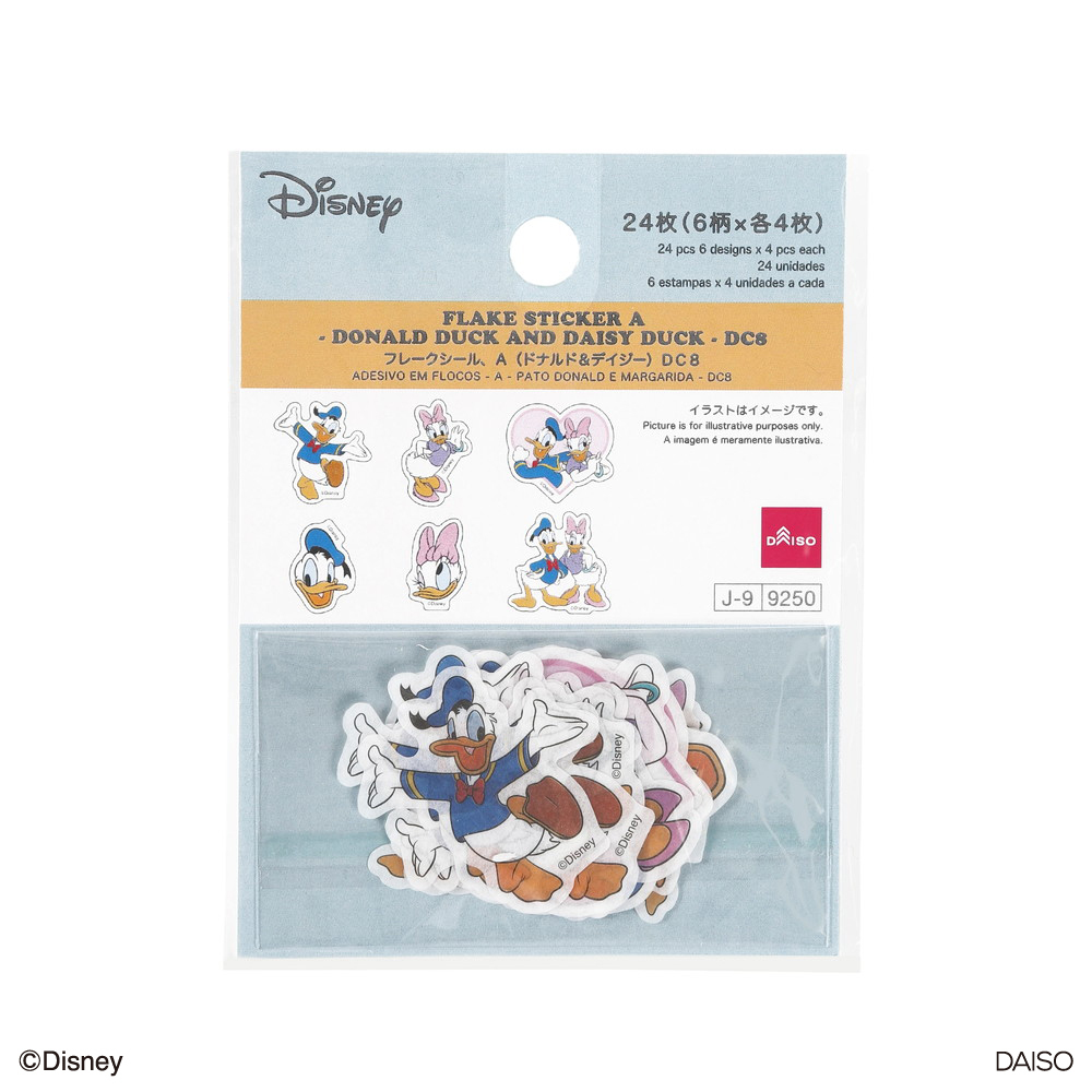 貼紙玩具/唐老鴨＆黛西 A