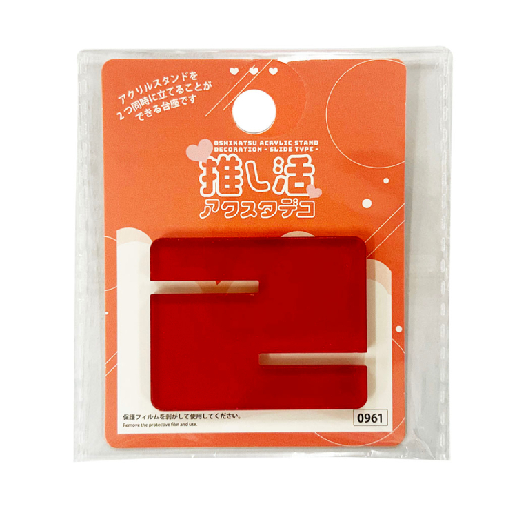 推活應援壓克力立牌底座/紅 5×4×0.3cm
