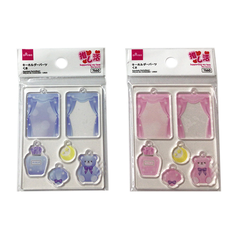 推活應援吊飾配件/小熊