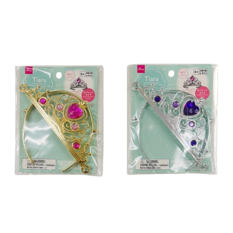 派對裝扮玩具/愛心皇冠頭飾