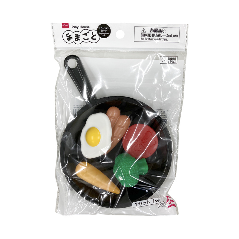 家家酒玩具/平底鍋組