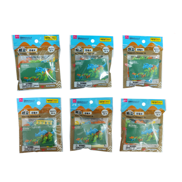 組裝玩具/恐龍