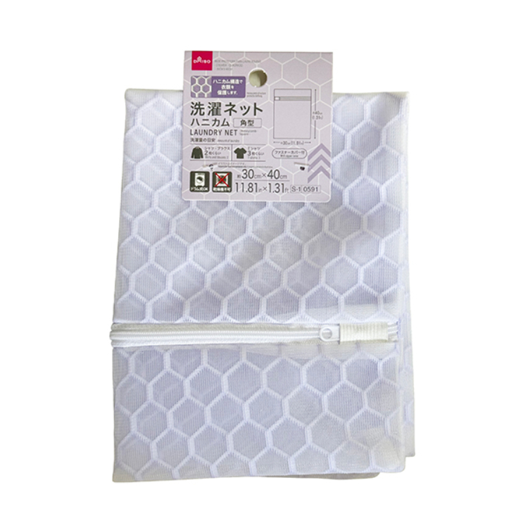 洗衣袋/蜂巢網狀 30×40×0.5cm
