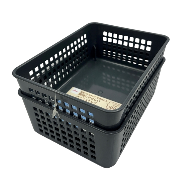 B7收納籃/灰 2入