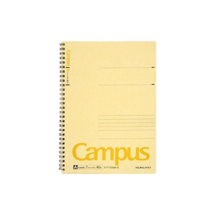 KOKUYO Campus雙線圈筆記本B5A罫 黃