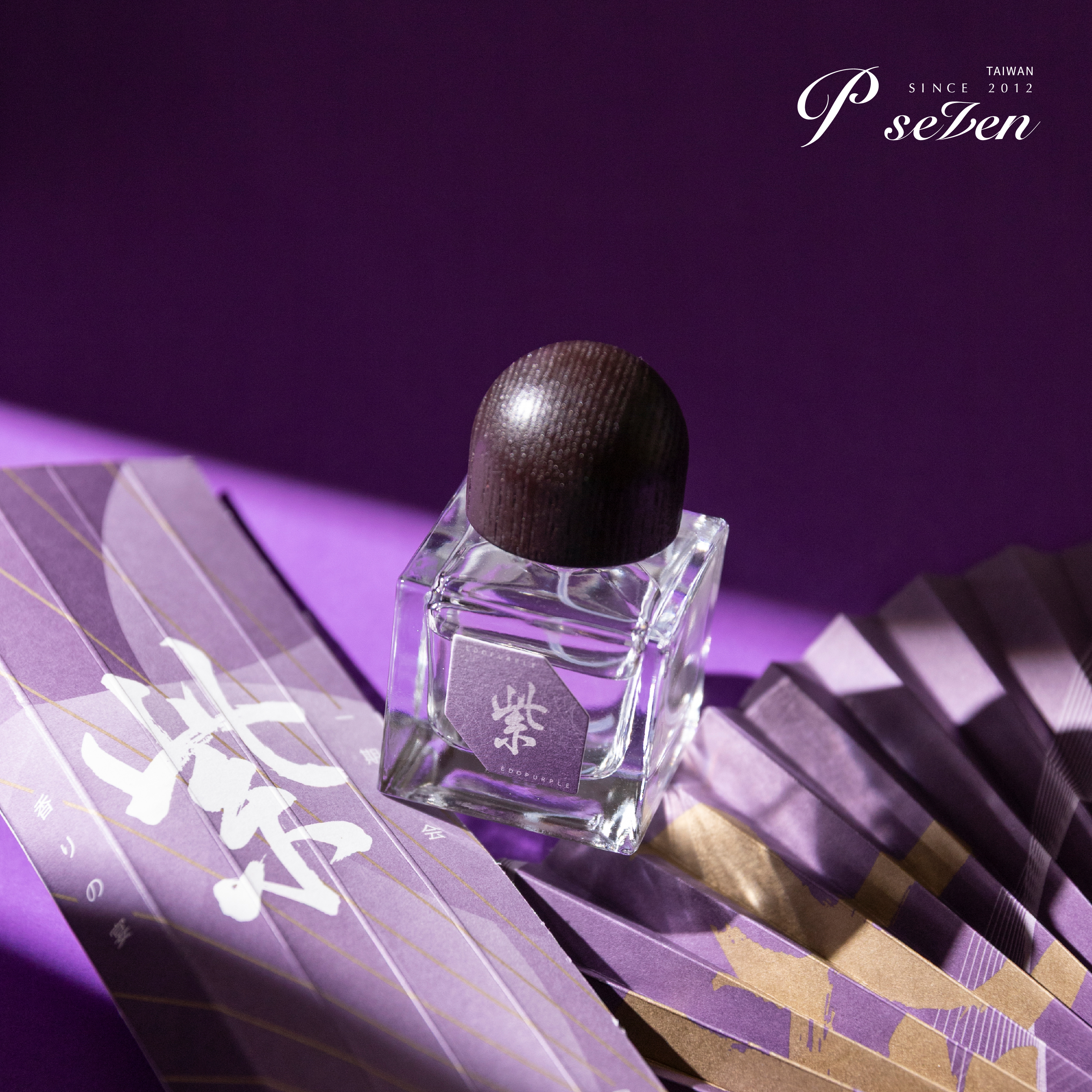 P.Seven《 江戶紫 Edo Purple 》淡香水 | 花香木質調
