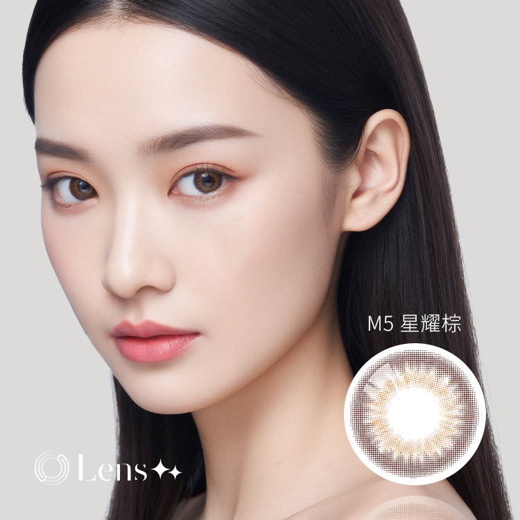 Monthly Color Contact Lens M5