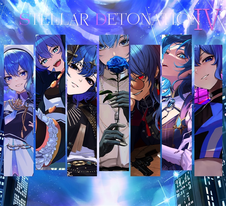 C106「同人代購」「Melonbooks代購」たかののけんぶつ - STELLAR DETONATION Ⅳ