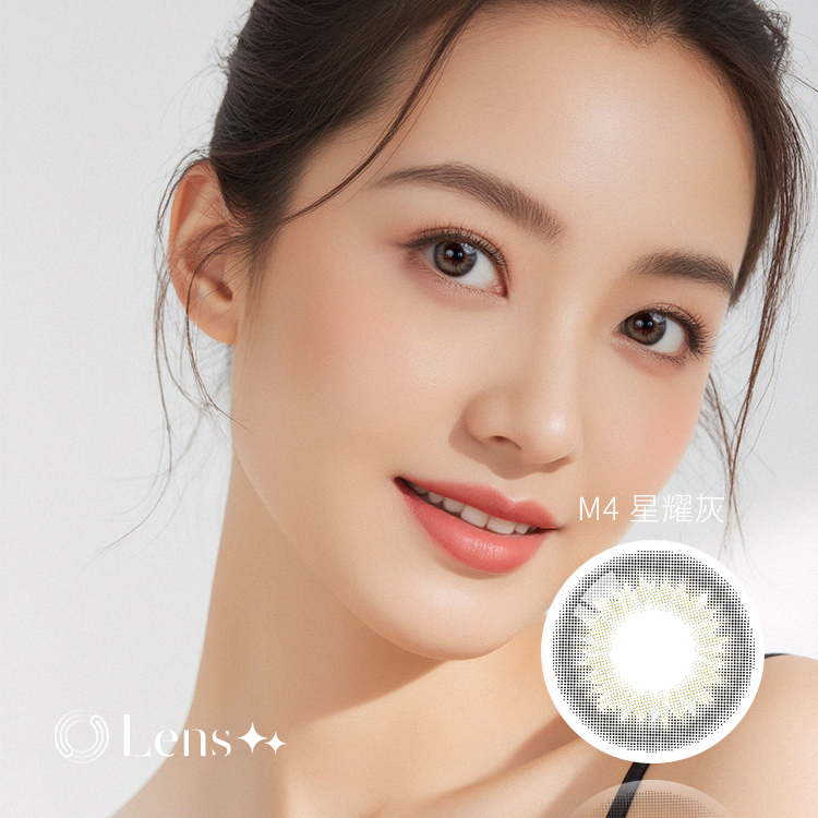 Monthly Color Contact Lens M4