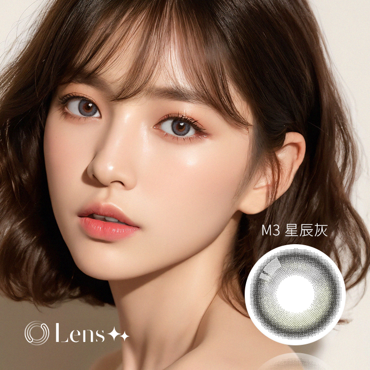 Monthly Color Contact Lens M3