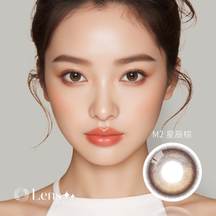 Monthly Color Contact Lens M2