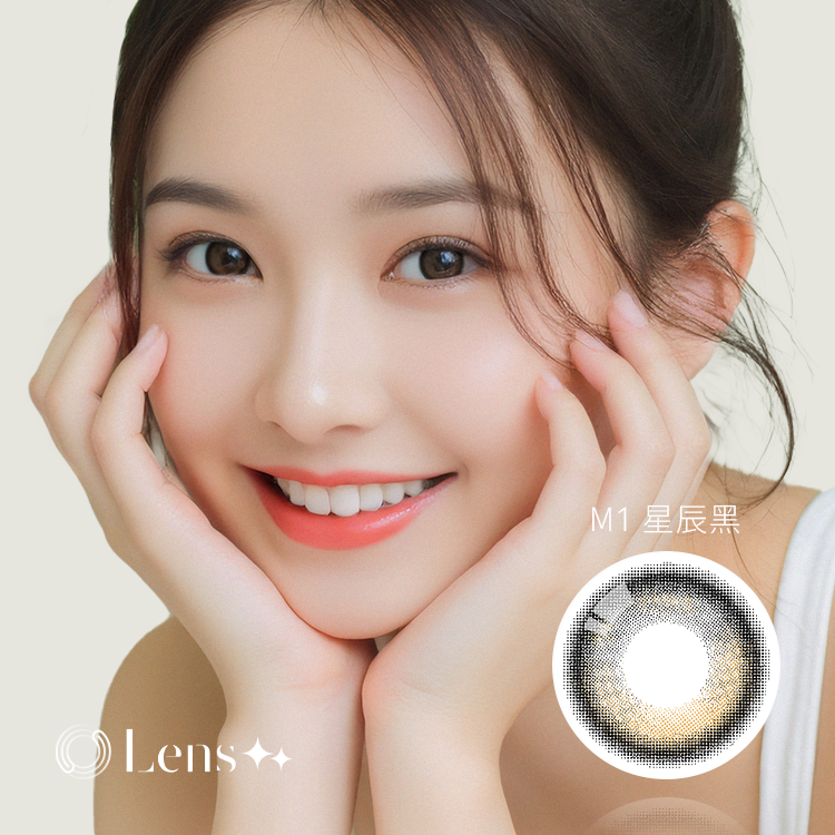Monthly Color Contact Lens M1