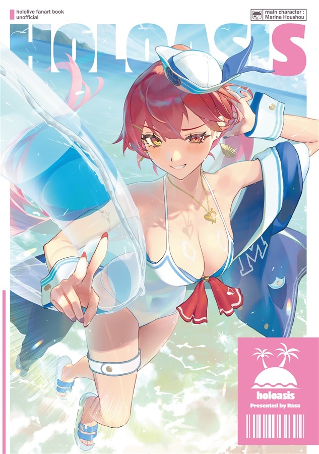 C106「同人代購」「Melonbooks代購」さらだばー - HOLOASIS