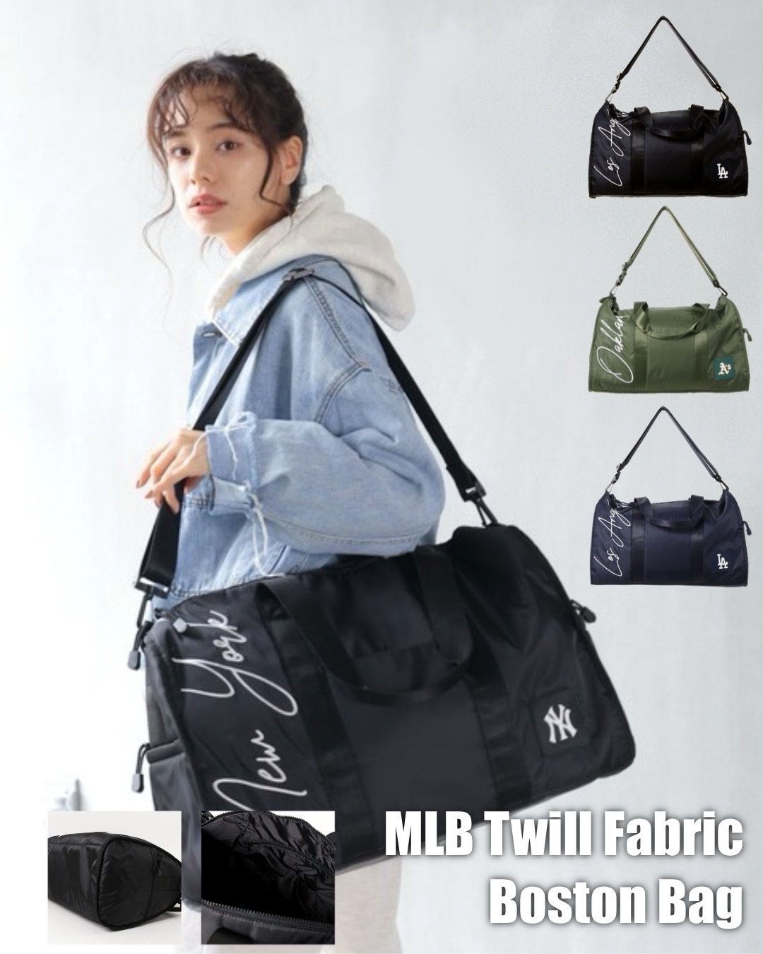 #日本連線預購 PUBLUX x MLB 斜紋 波士頓包 三色