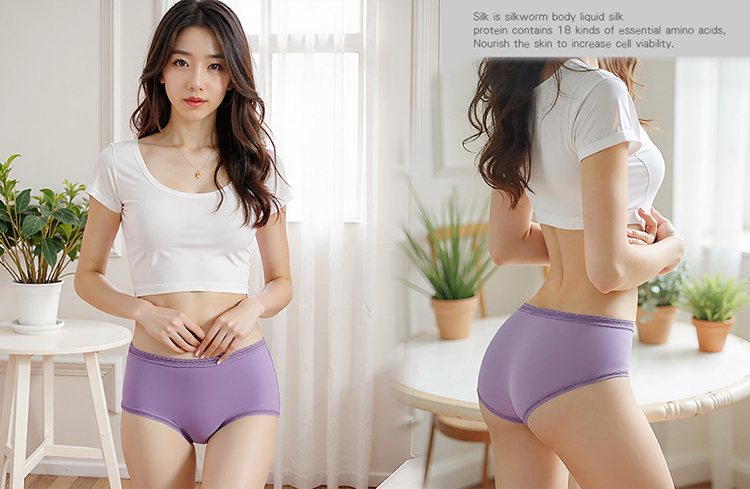 超彈力空氣感蠶絲內褲 紫色