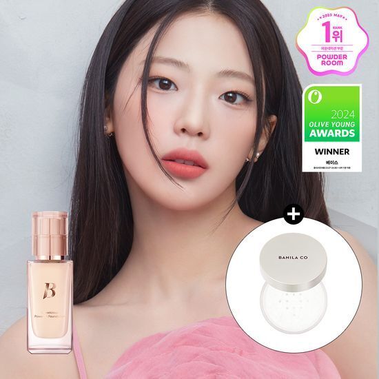 BANILA CO 完美持久遮瑕粉底液 30mL【8款色號】