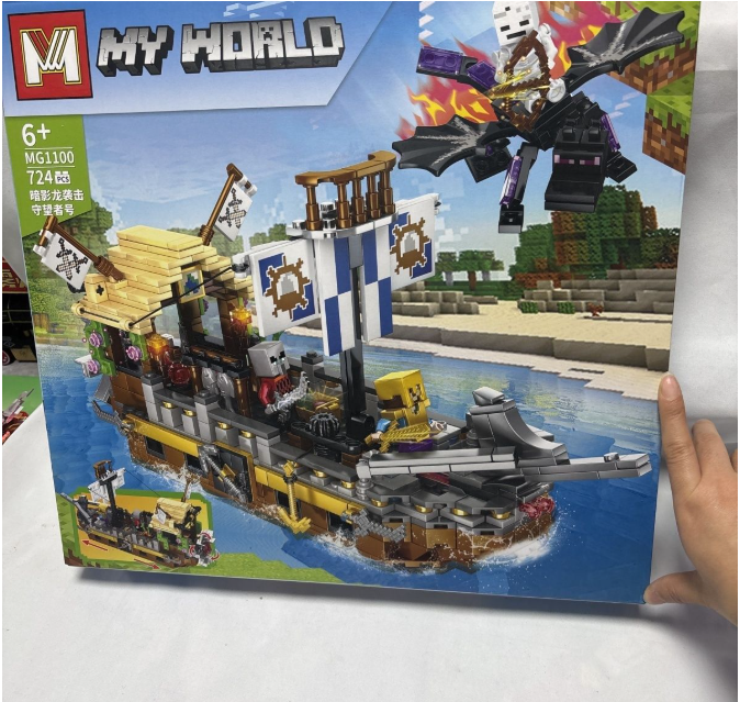 日常 我的世界 守望者号海盗船 724pcs