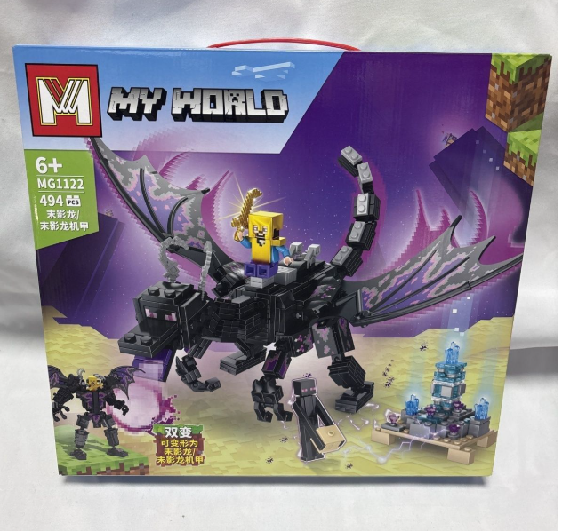 日常 我的世界 末影龙机甲 494 pcs