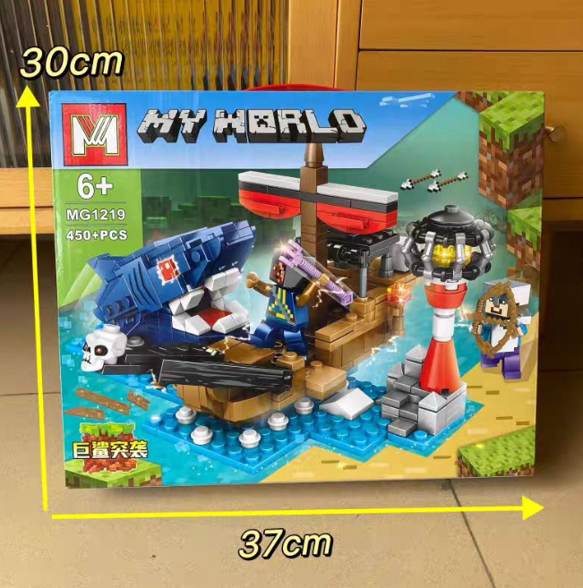 日常 我的世界 鲨鱼突击 450 pcs