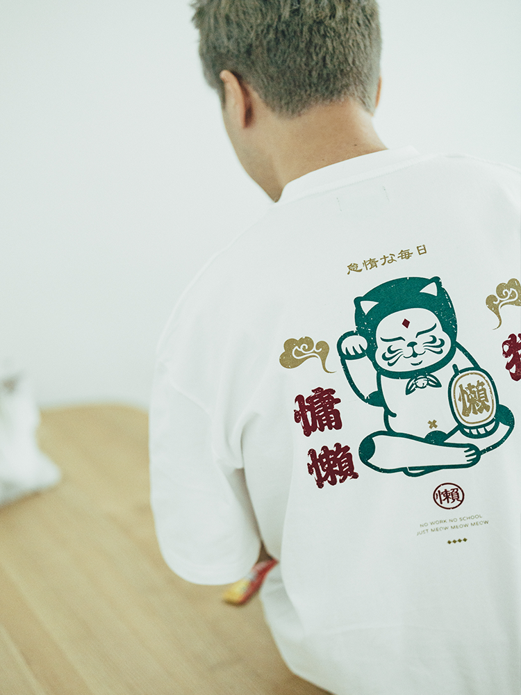 Fumble 慵懶貓生Tee