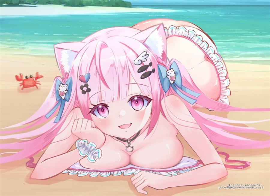 C106「同人代購」「Melonbooks代購」結城流 - Aqsakunart(クリアファイル付属)