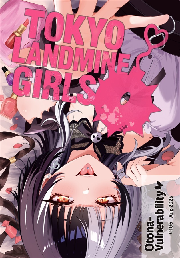 C106「同人代購」「Melonbooks代購」Otona-Vulnerability - TOKYO LANDMINE GIRLS