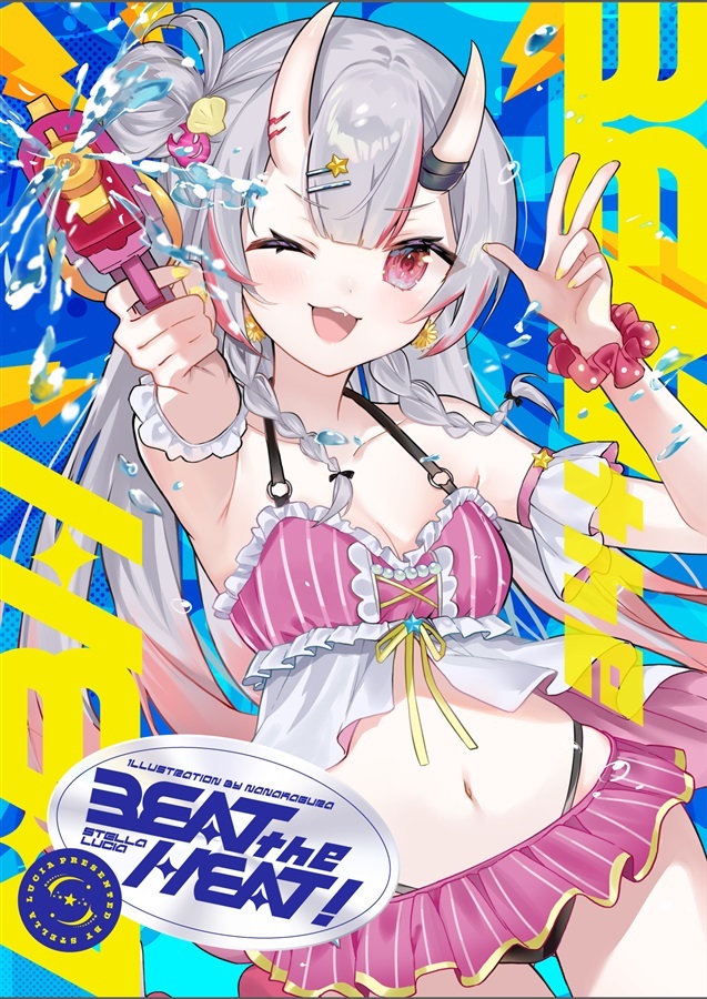 C106「同人代購」「Melonbooks代購」Stella Lucia - Beat the Heat!