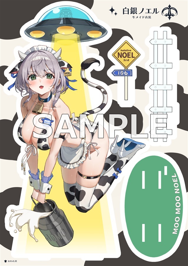 C106「同人代購」「Melonbooks代購」おわた社 - 白銀ノエル 大型アクリルスタンド