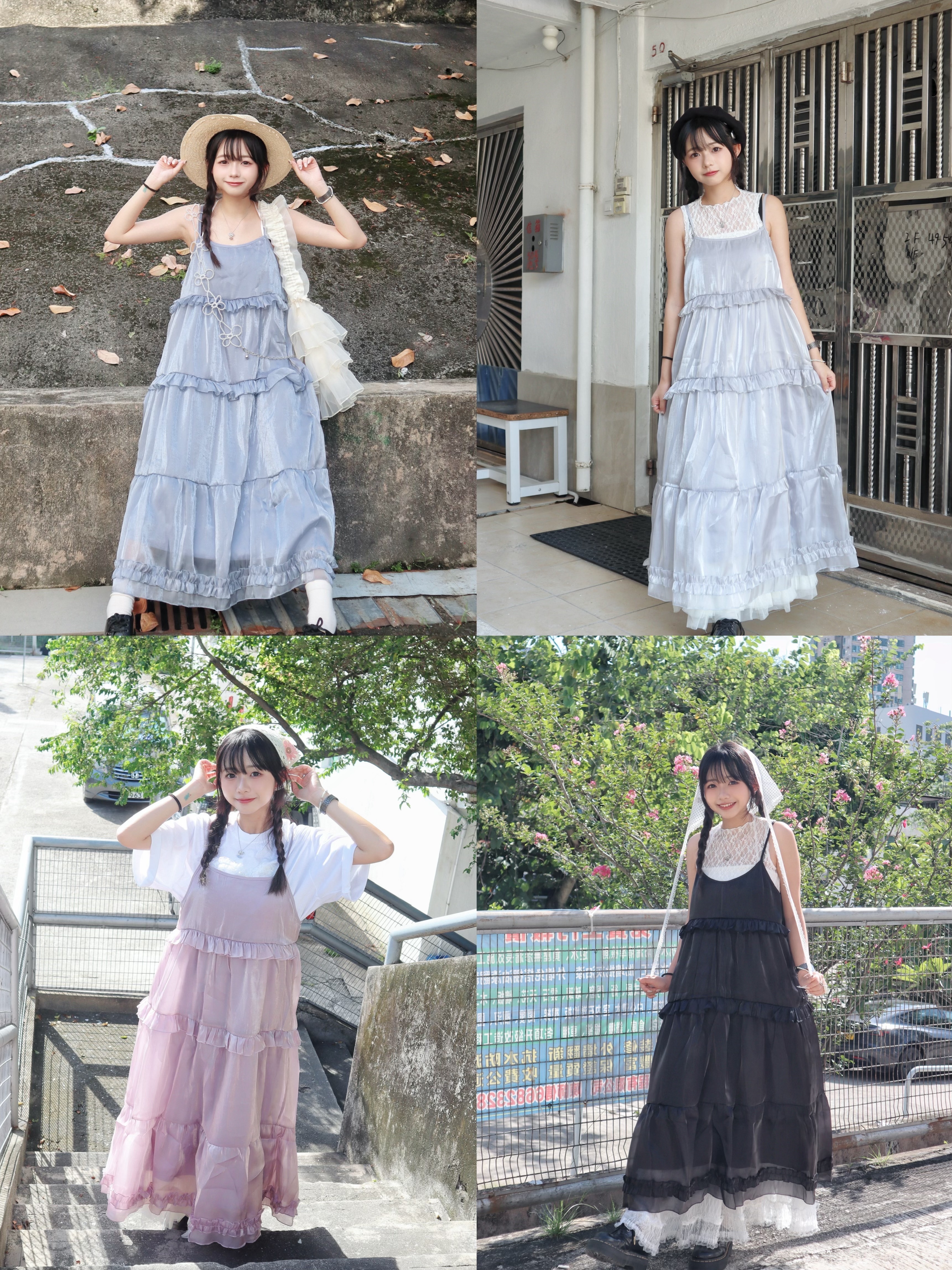 自行調節！吊帶ruffles bling bling Ops 四色入