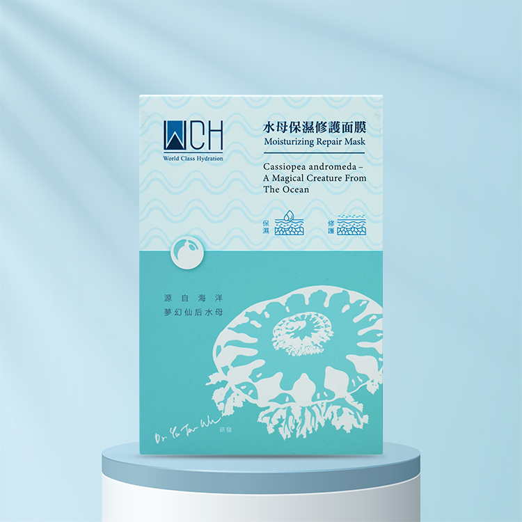 水母保濕面膜(5入)