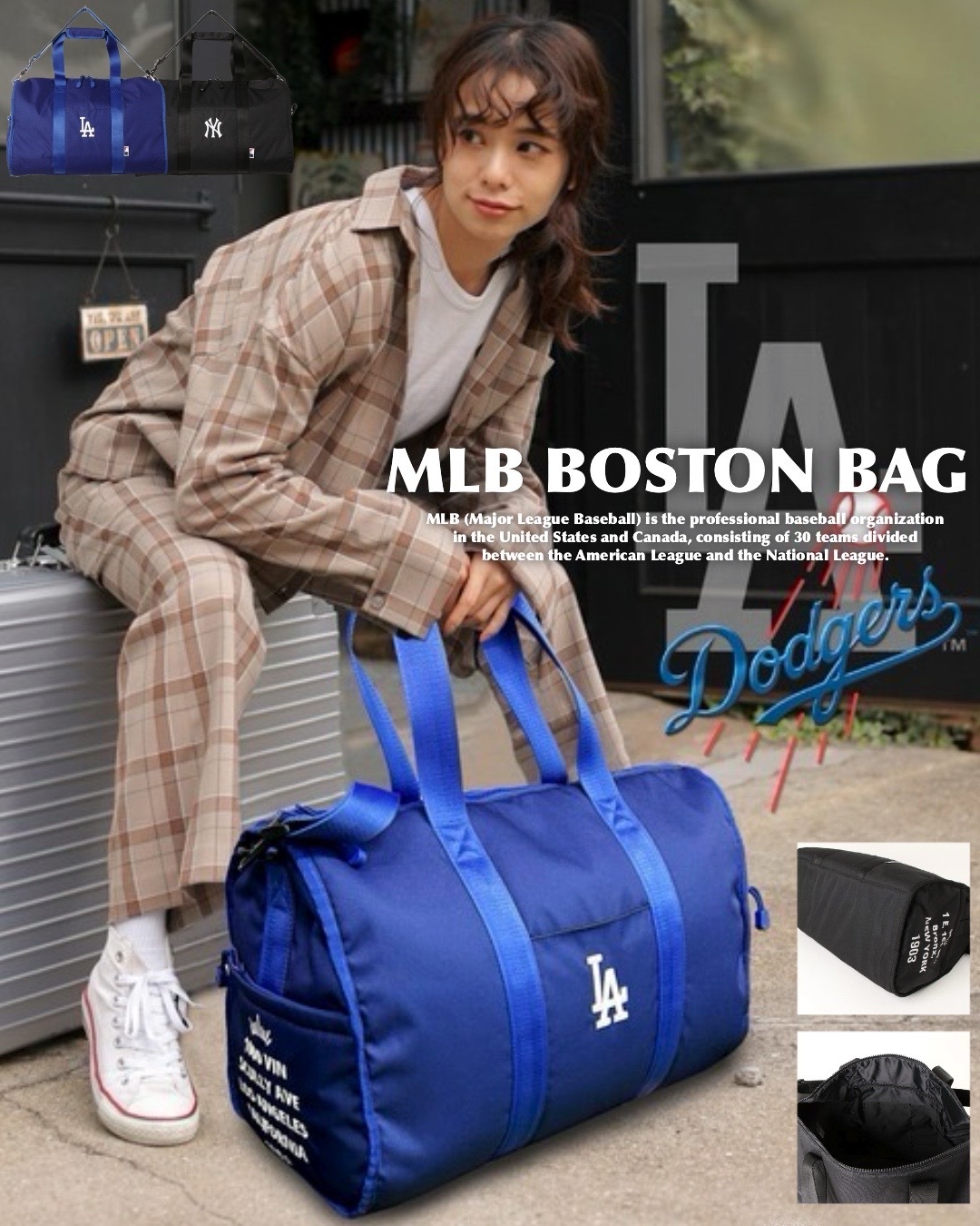 #日本連線預購 PUBLUX x MLB 刺繡LOGO 波士頓包 兩色