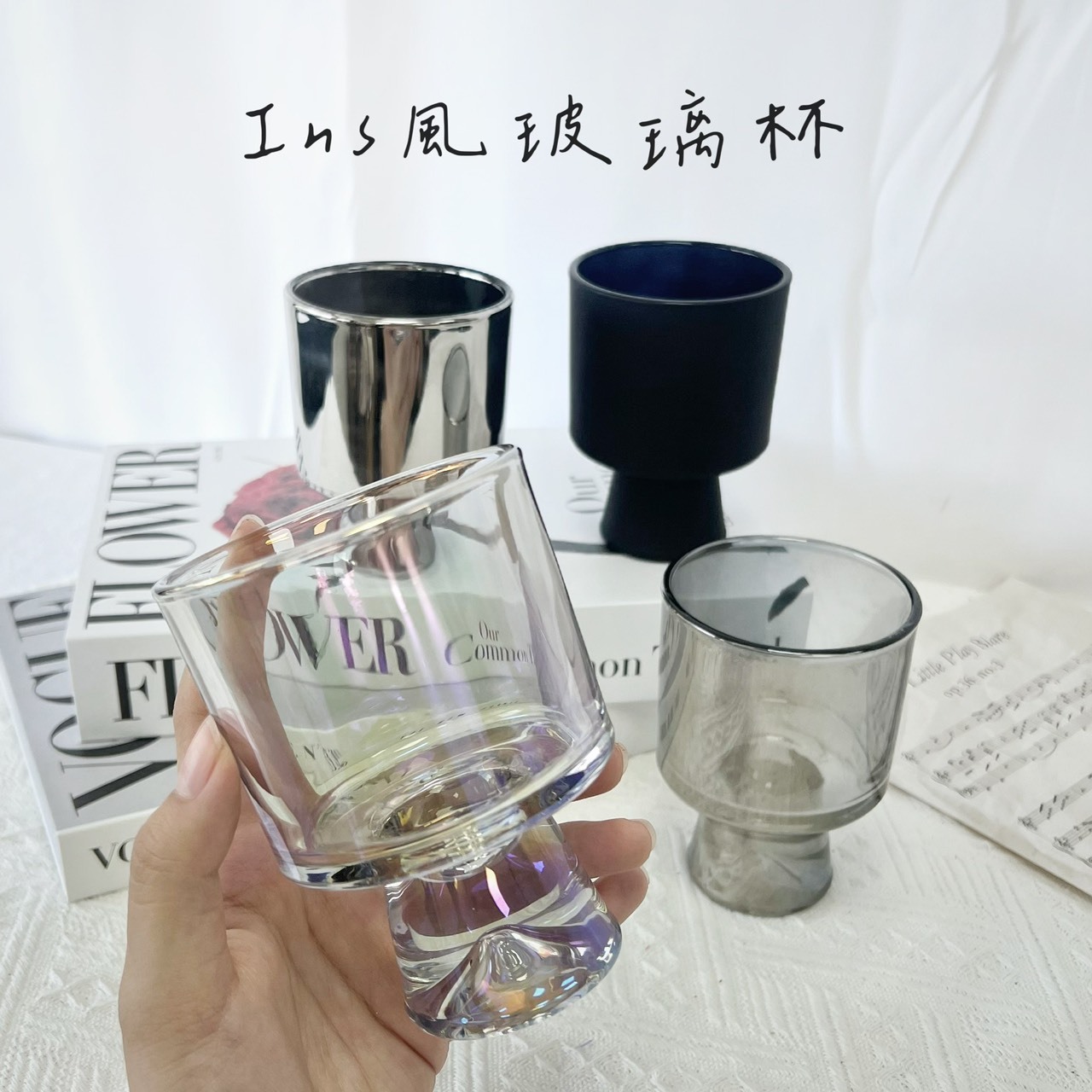 Ins風玻璃杯