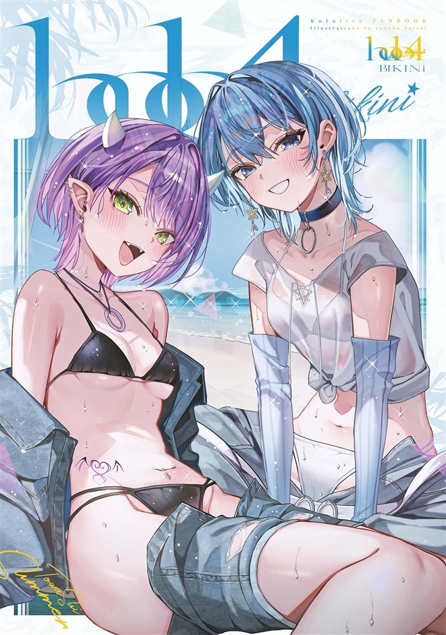 C106「同人代購」「Melonbooks代購」じゃんじゃら丼 - holo BIKINI4 新刊セット