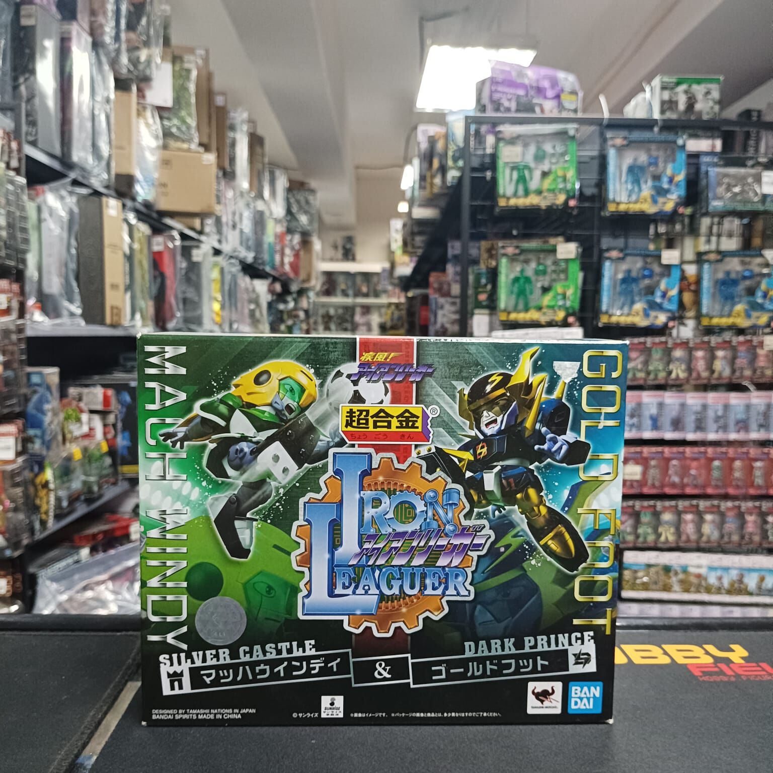 超合金 疾風無敵銀堡壘 Mach Windy and Gold Foot