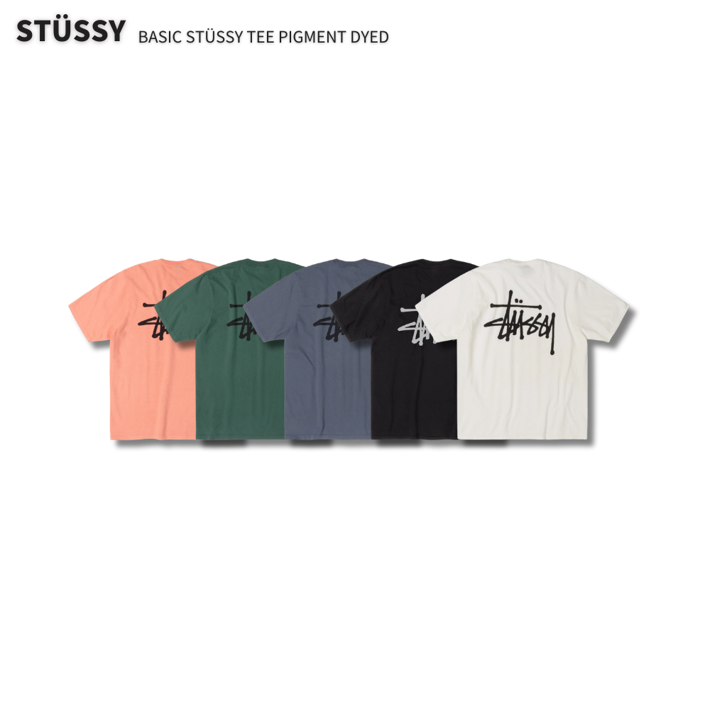 "現貨" Stussy 25AW BASIC STÜSSY TEE PIGMENT DYED 基本款 logo TEE