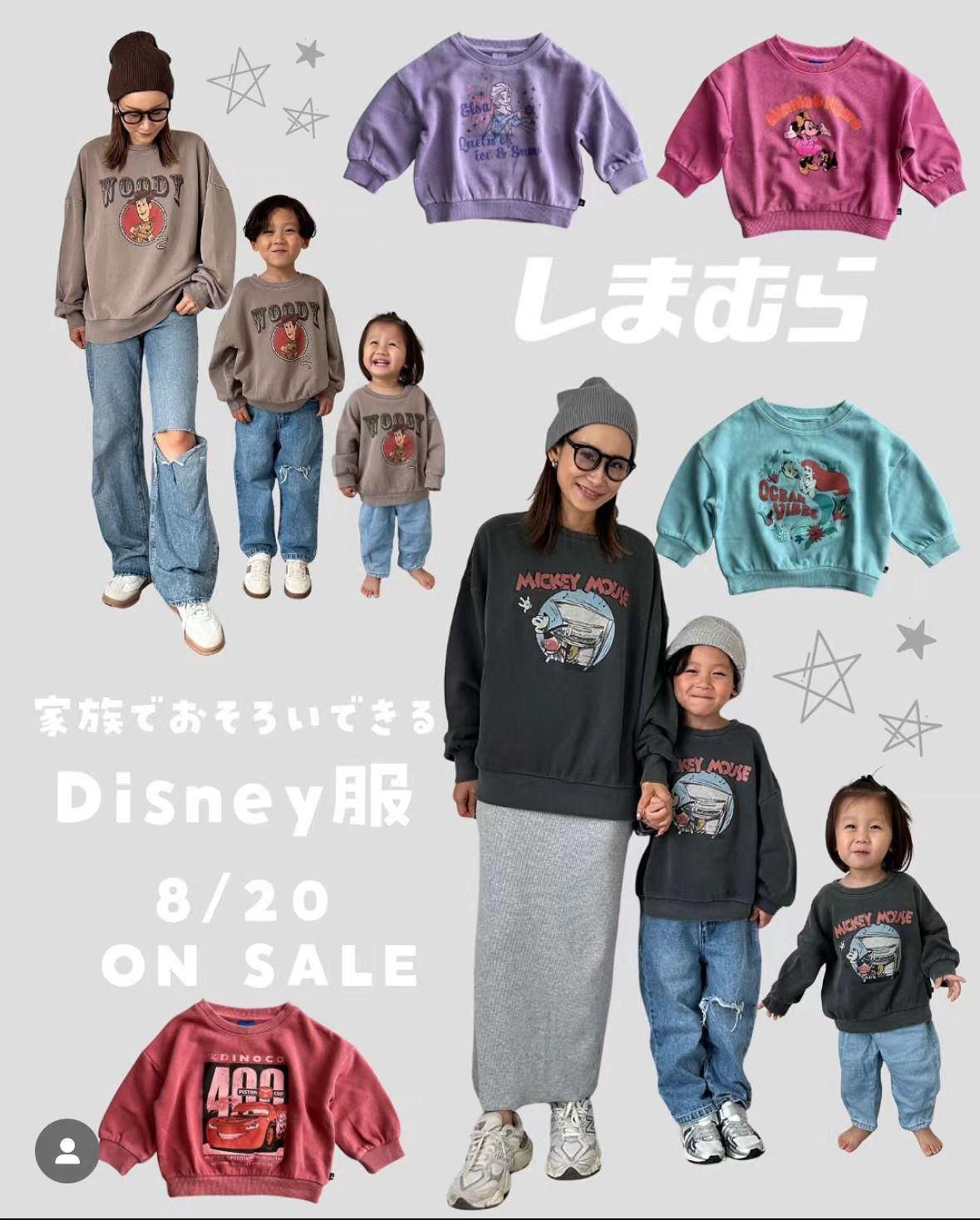 日單 Disney卡通親子衛衣