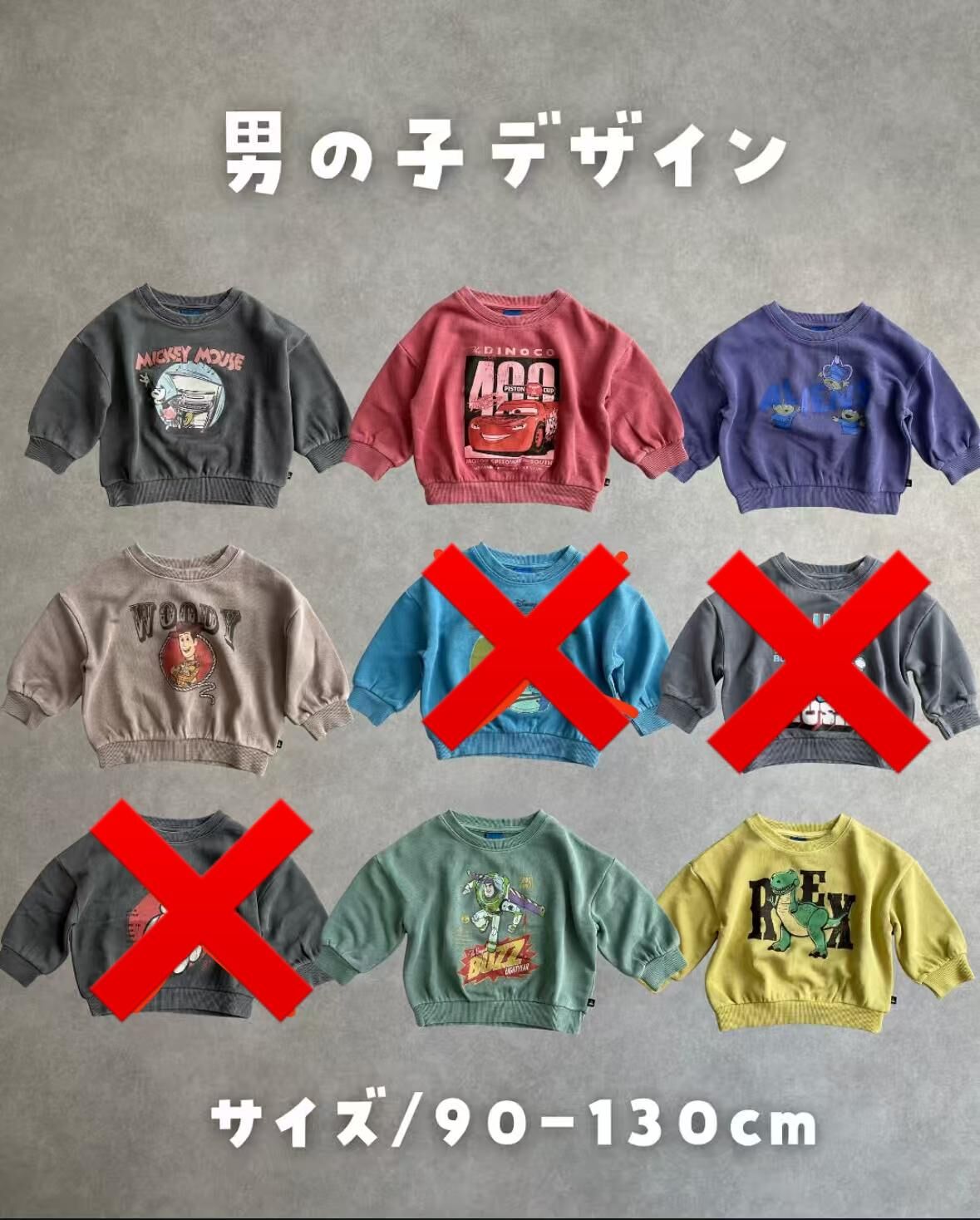 日單 Disney卡通親子衛衣