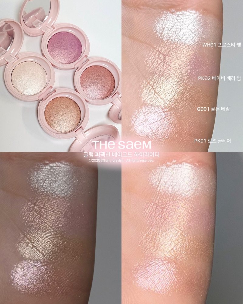 限量現貨｜THE SAEM 珠光打亮餅