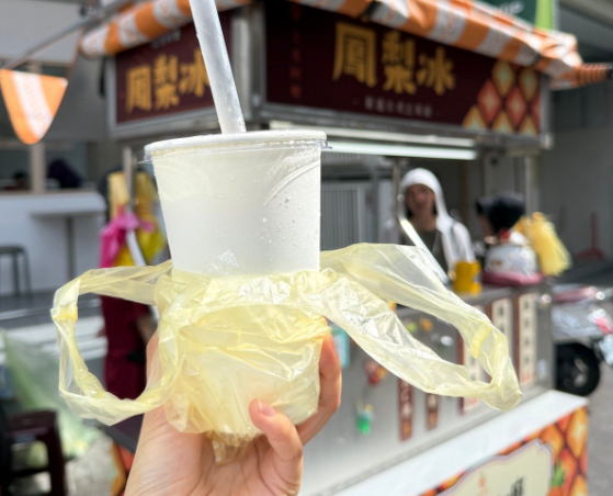 大甲美食｜美秀阿嬤鳳梨冰
