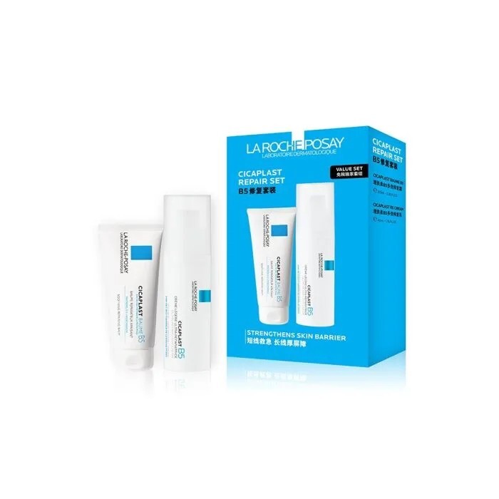 La Roche Posay B5 修復套裝 100毫升+40毫升