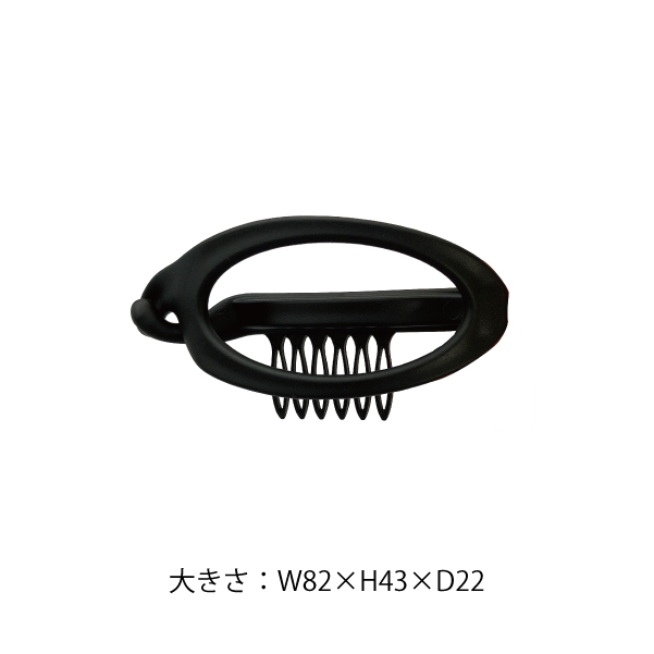 日本LuckyWink 澎髮夾