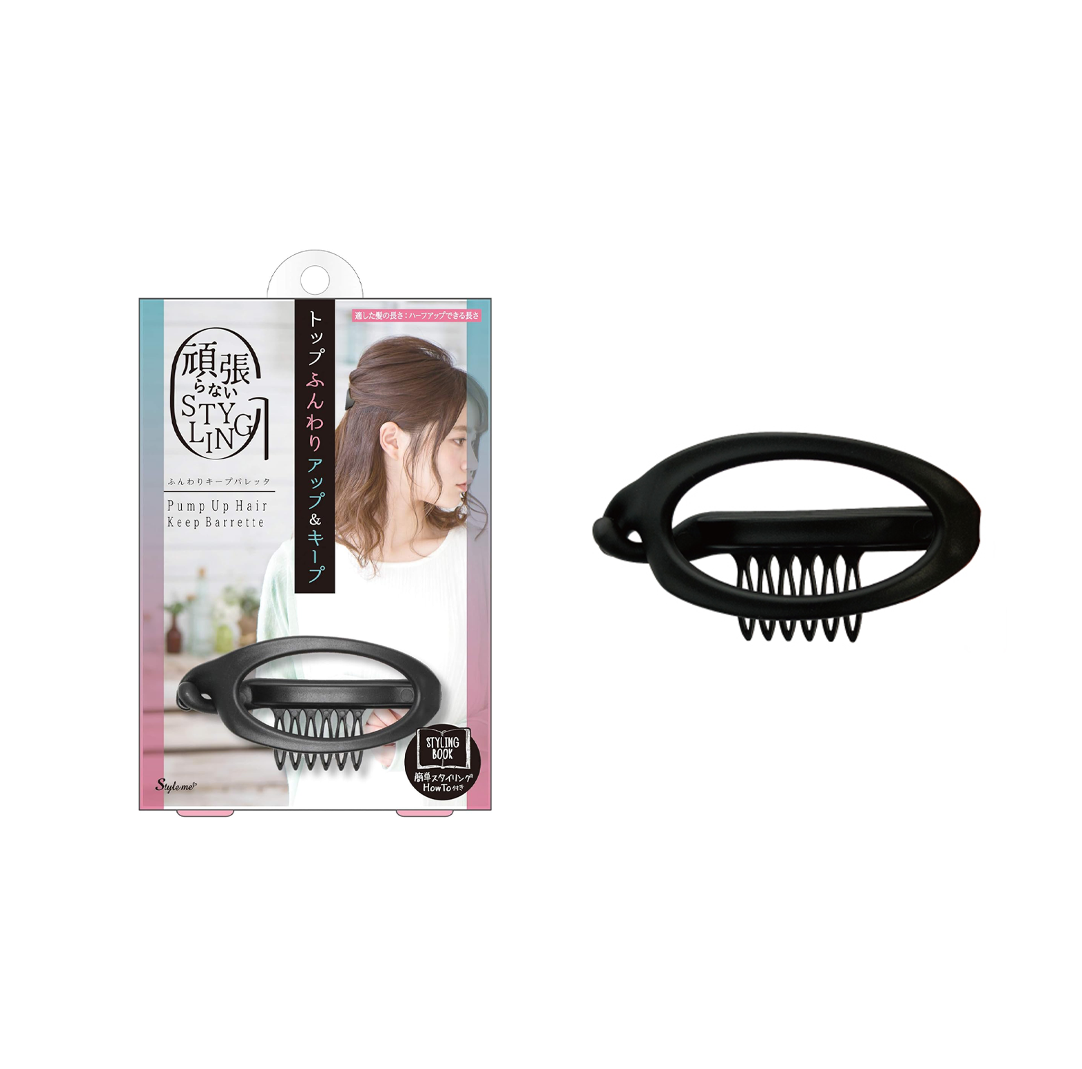 日本LuckyWink 澎髮夾