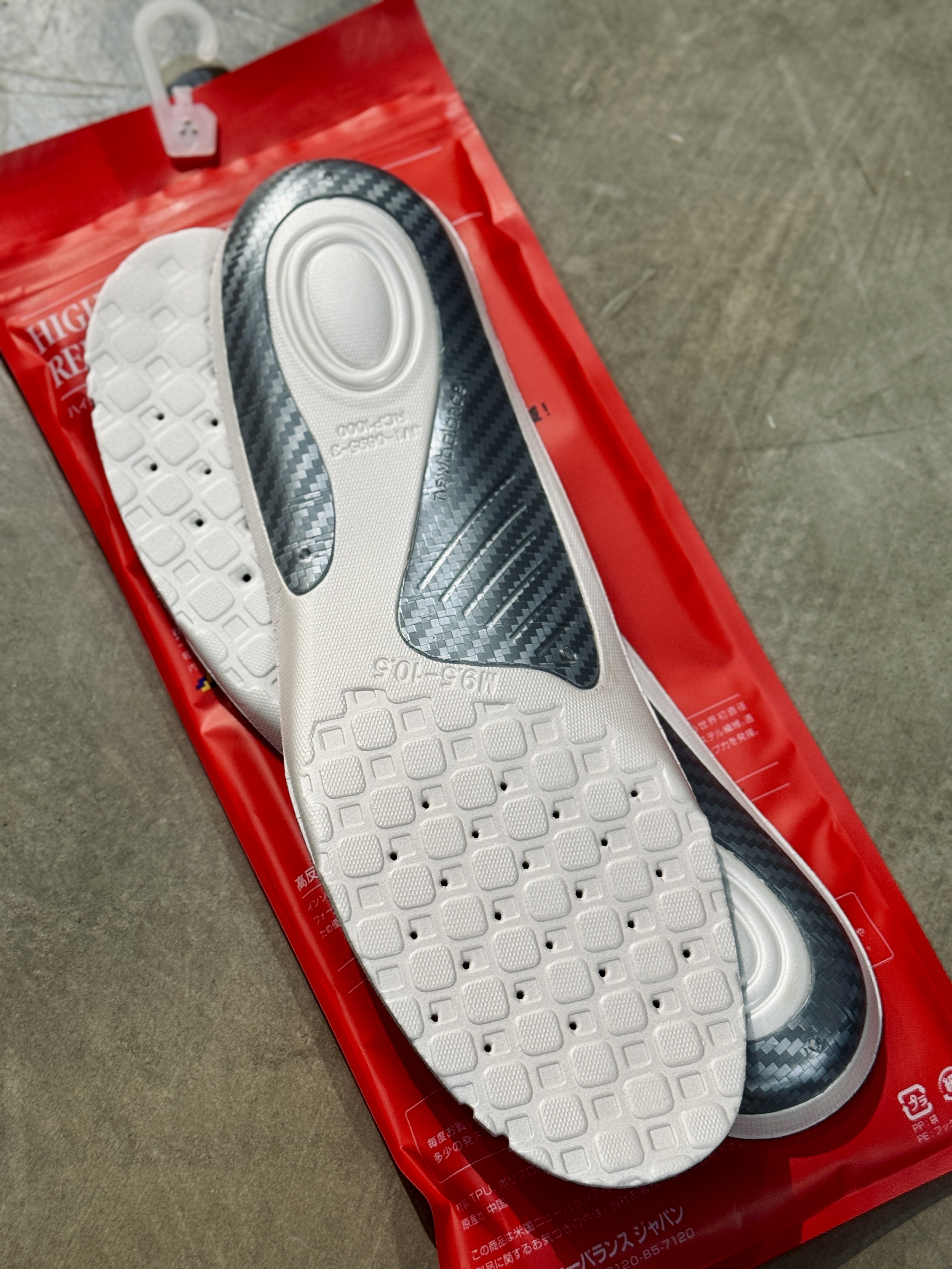 New Balance High Grade Rebounding Insole