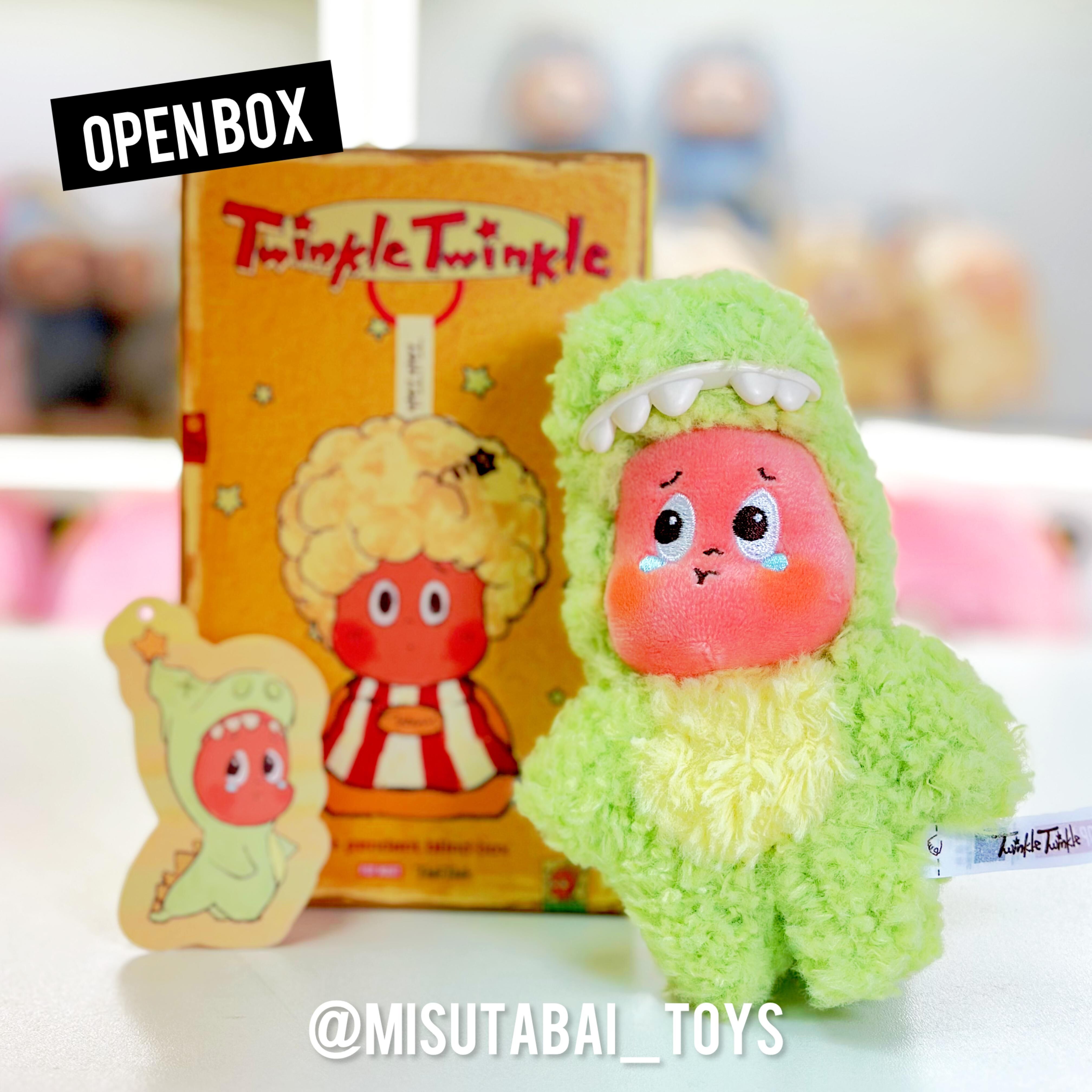 Twinkle Twinkle Be a Little Star Series Plush Pendant Blind Box (POPMART)