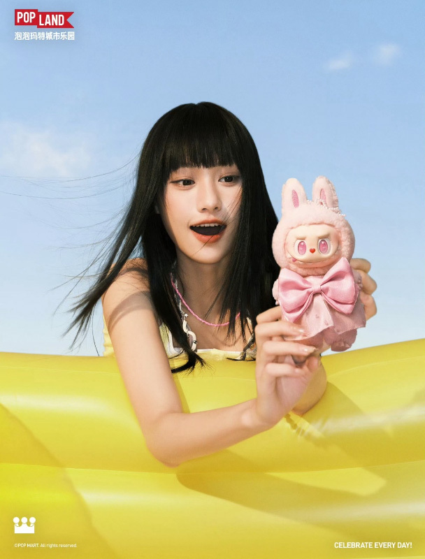 正版泡泡瑪特 POPMART 最新預購 曬曬夏日系列 MOKOKO搪膠毛絨掛件